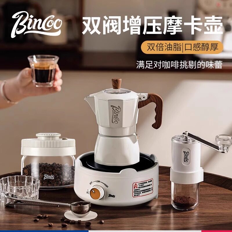 顺丰可选质保三年品质保障