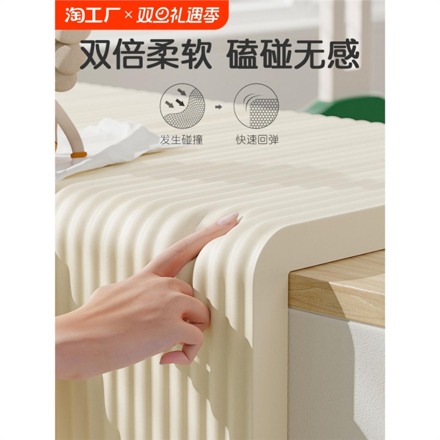 贴防撞条保护防撞防护垫防撞垫包边横梁海绵条墙加厚角安全软包