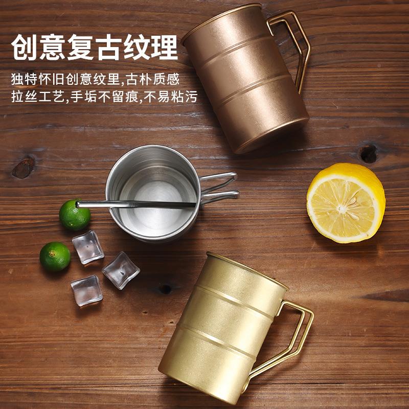 复古不锈钢杯啤酒茶杯做旧工业杯营露餐16厅扎啤杯冷饮杯饮杯料水