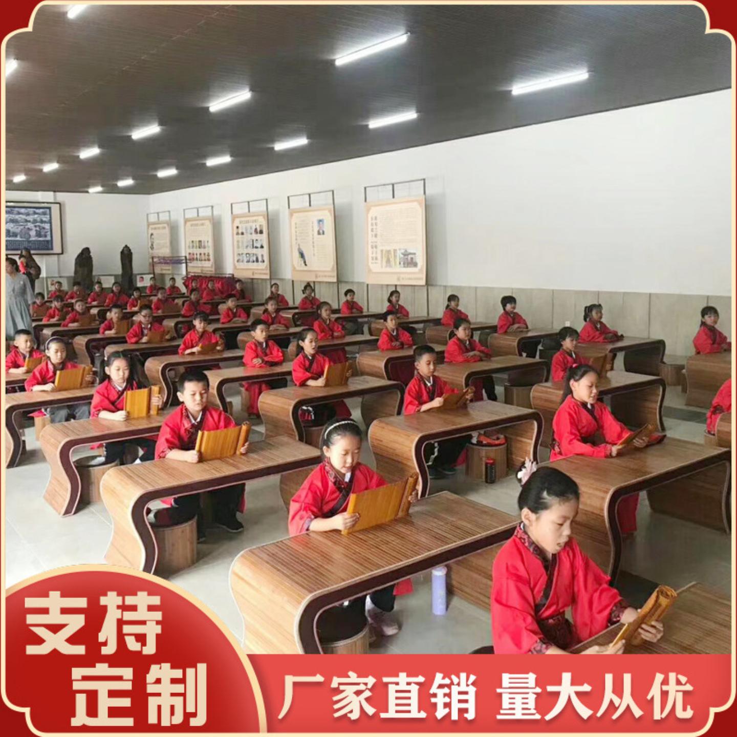 供应简约书法古典中式国学桌幼儿园课桌椅简易书画桌子 茶几