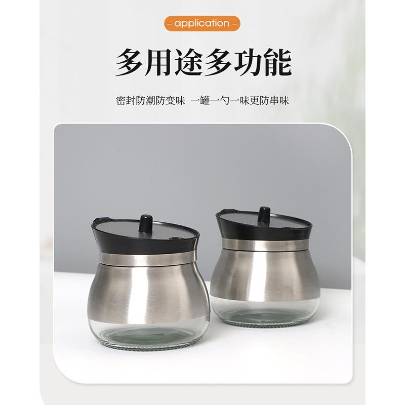 不锈0317钢调料罐玻璃控盐料罐一罐一味味取方便辣椒油罐调玻拿璃