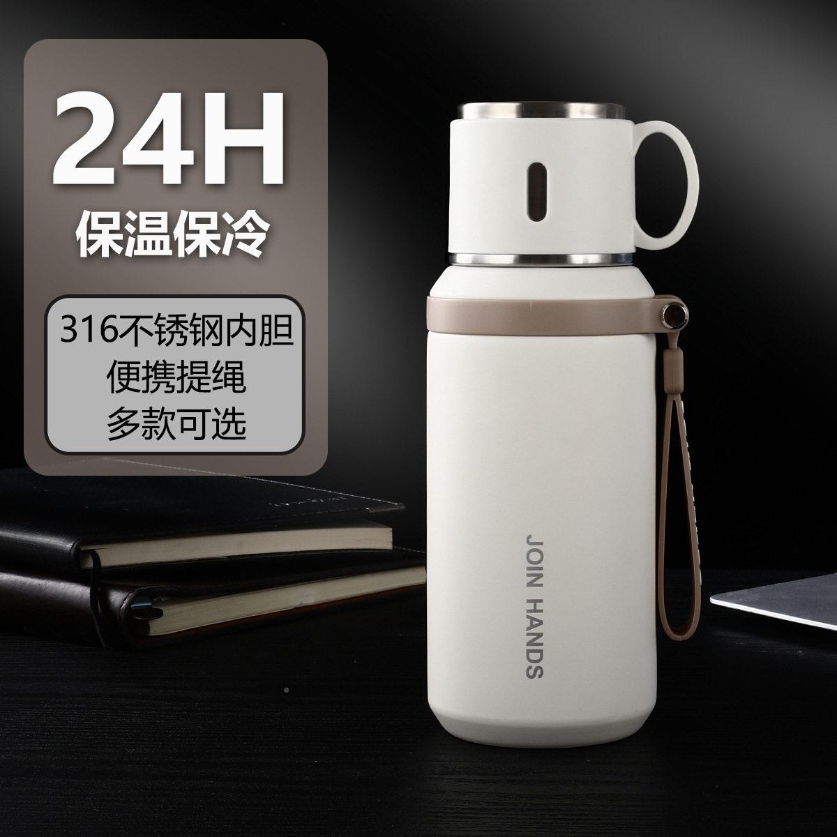 颜3值大容量碗盖保便温杯16不锈钢携户外女学HQX078卡生通一盖两