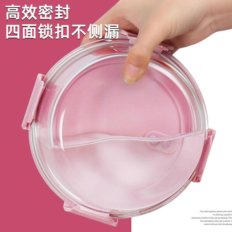 玻璃饭保盒圆形上班族可微波/炉加热专用盒鲜盒饭碗带盖水果餐带