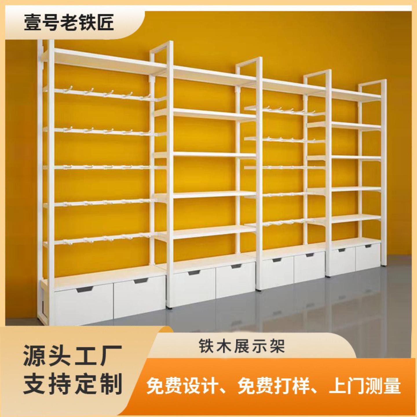 商超货架展示架铁艺书架置物架