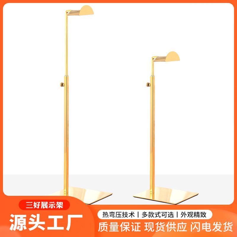 展不锈钢功能包包示架可调节多落地子陈列架服装店挂包架202/5新图片