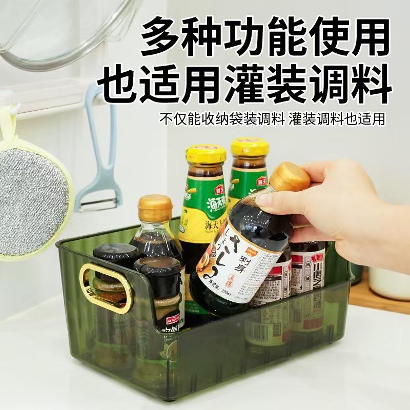 厨房调料收纳居家日用多功能7191-719调味品分盒纳神格器罐子调料