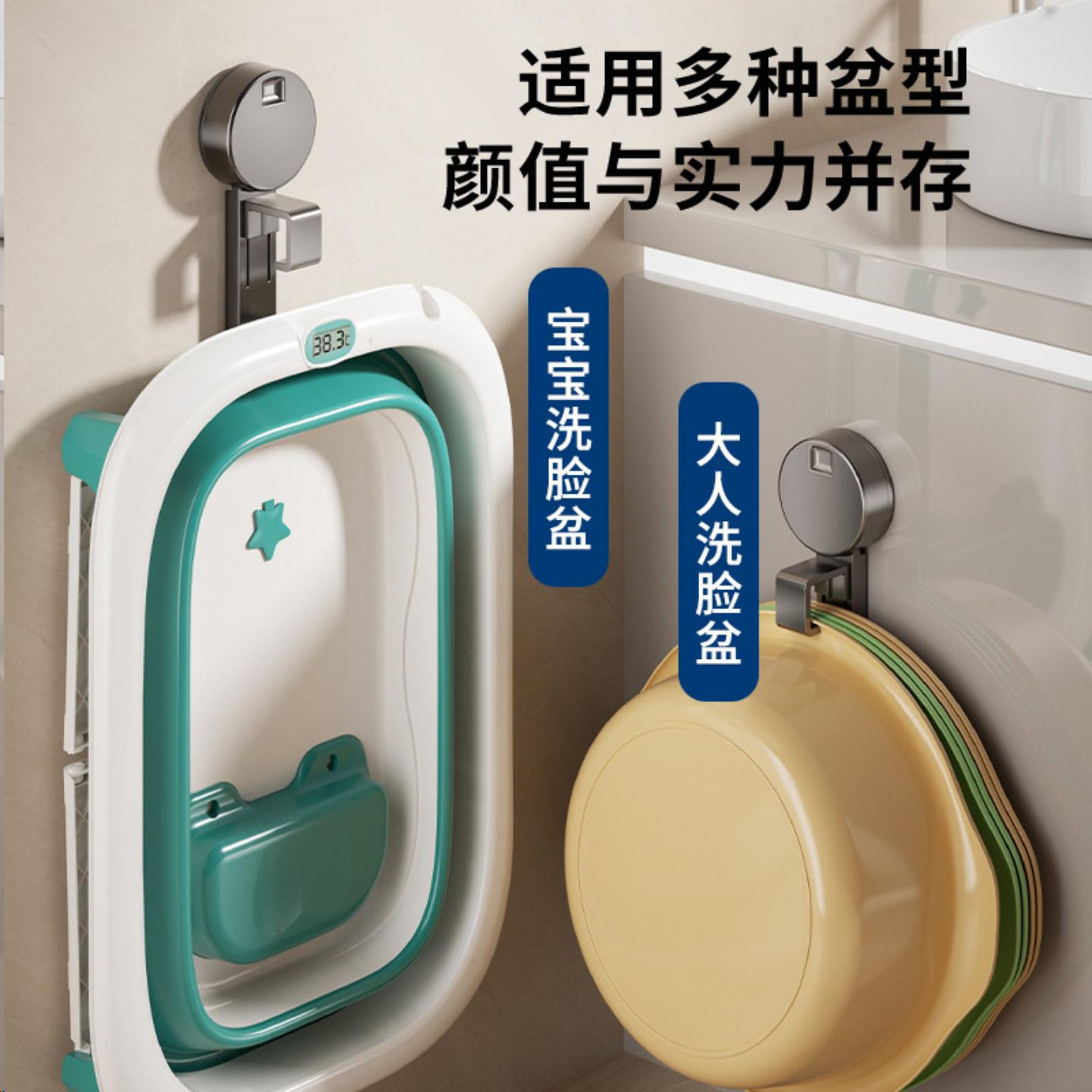 卫生间面盆澡盆浴盆挂钩浴室壁挂