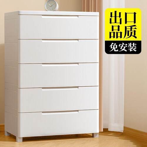 JEKO收纳柜免安装置物架多层婴儿