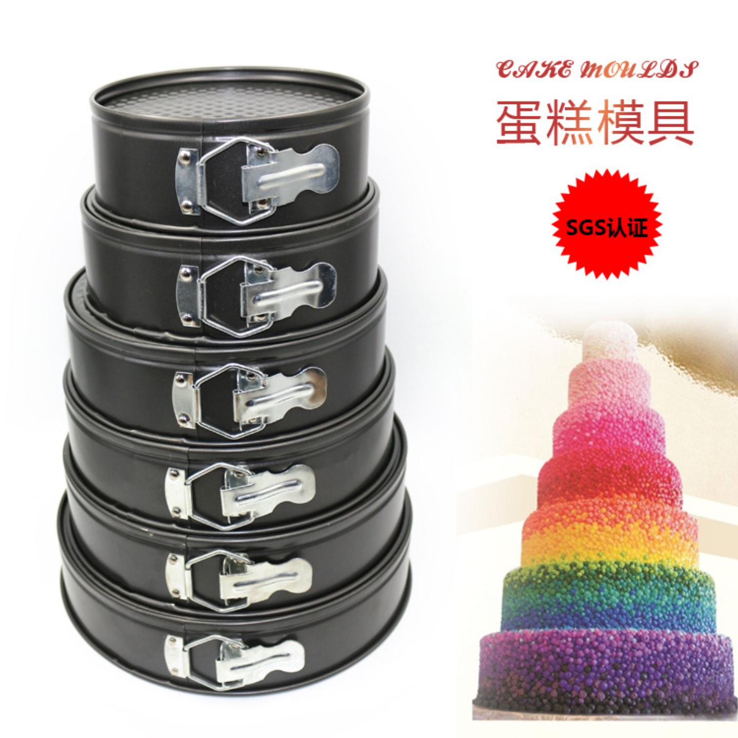蛋糕模具不粘活底活扣慕斯圈戚风