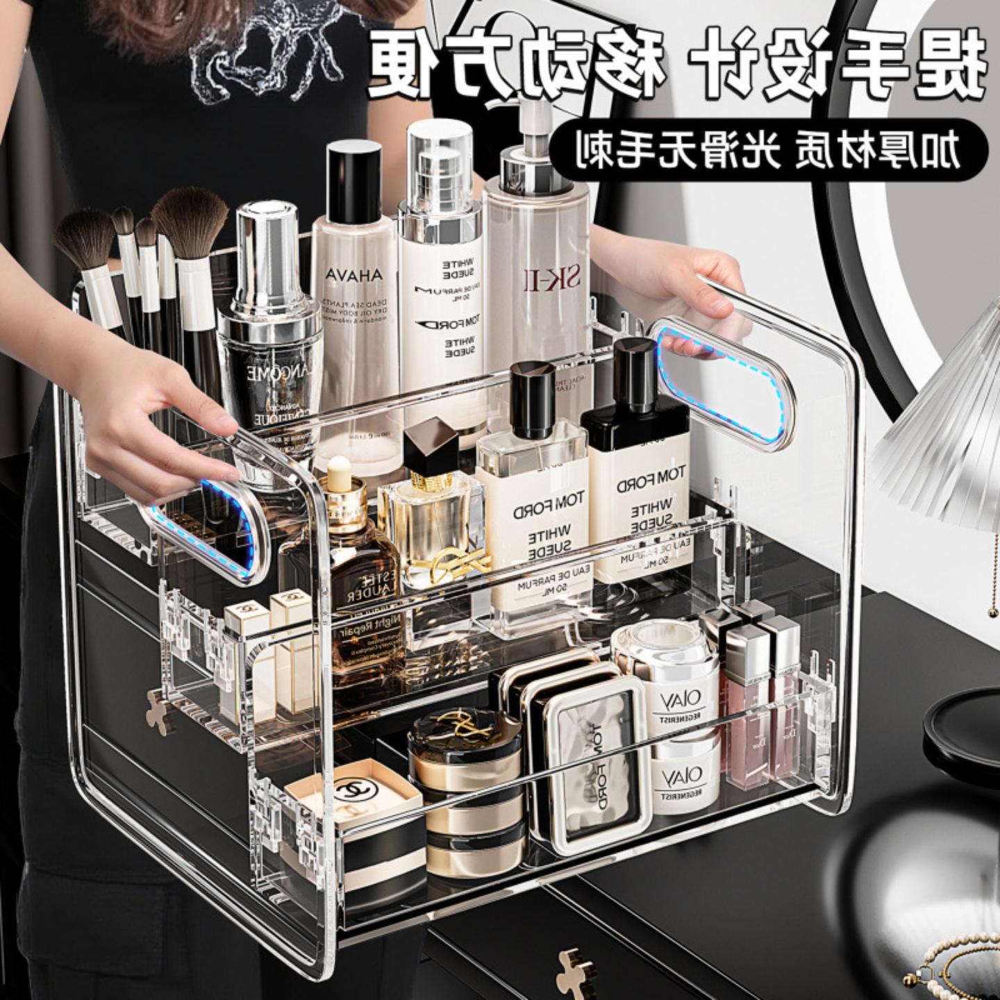 化妆品置物架亚克力透明梳妆台