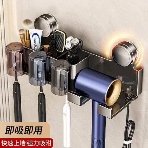 吸盘牙刷置物架免打孔卫生间
