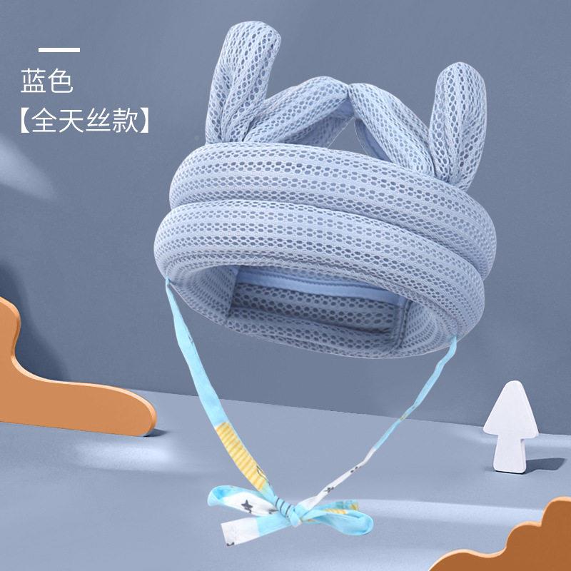 防头部护垫婴儿学保走路儿童学步摔护2371888头帽防磕碰撞后摔枕