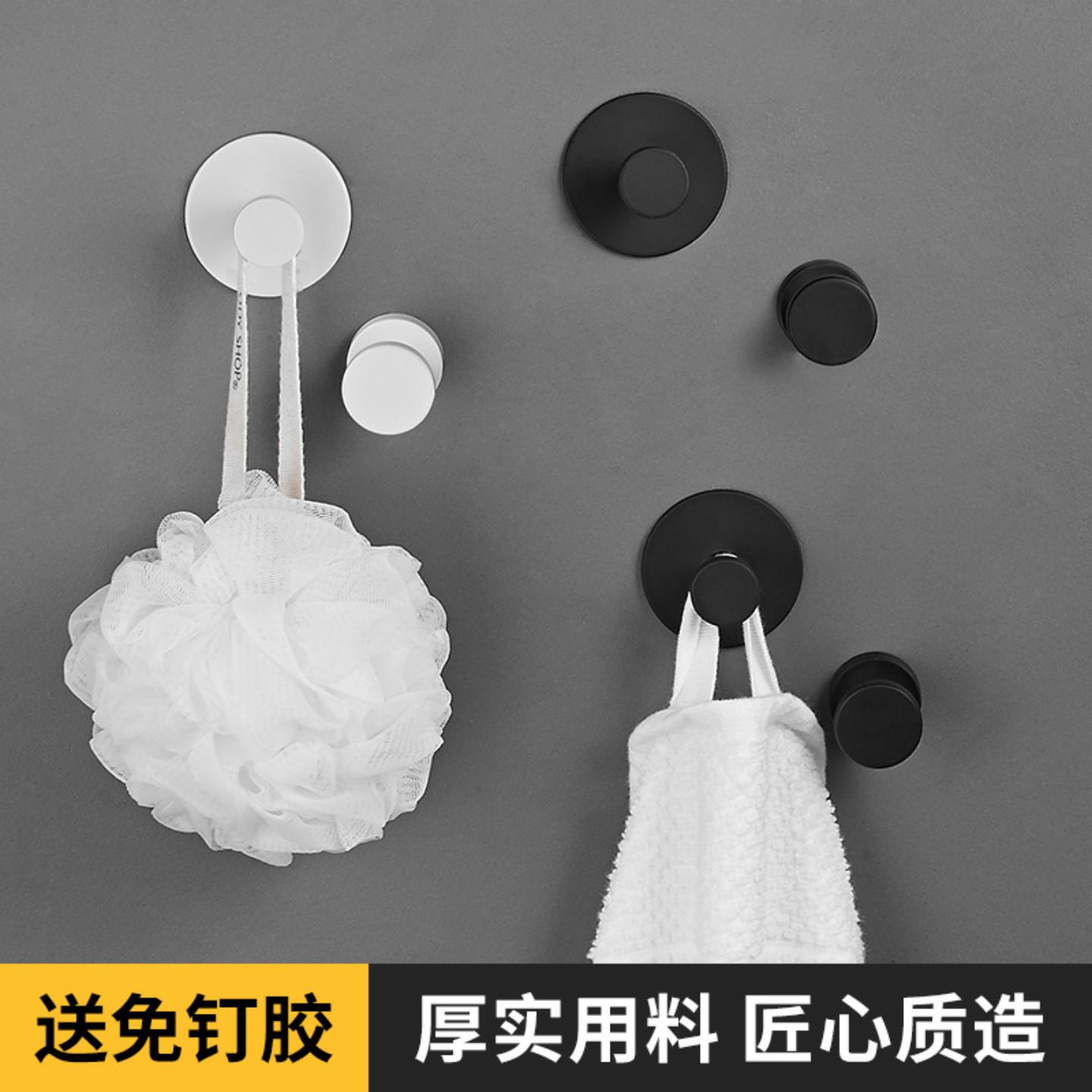黑色单个衣钩衣帽钩壁挂粘贴衣服