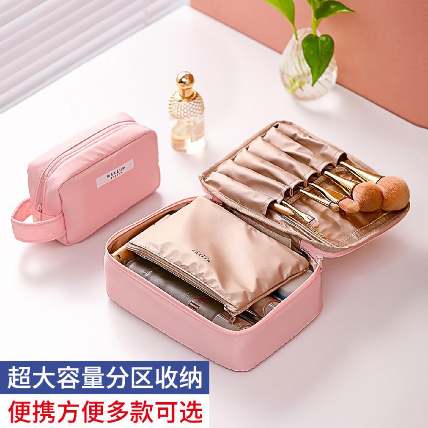 现货网红款轻奢大容量化妆包式