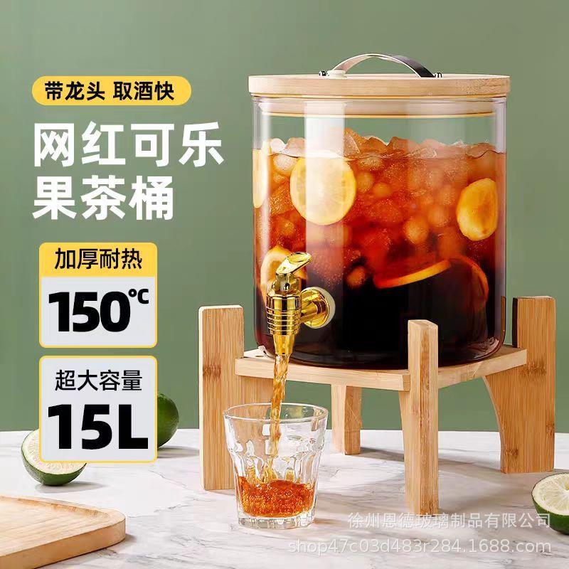 玻008透明厚可加乐桶家璃用大容量水壶果汁饮料带桶龙头密封