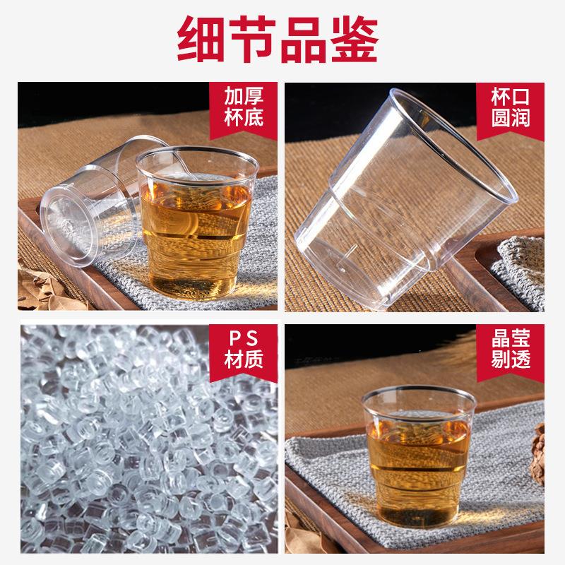 航空太空一次性的杯102子硬塑性航空杯硬加批厚水杯發太空杯杯一