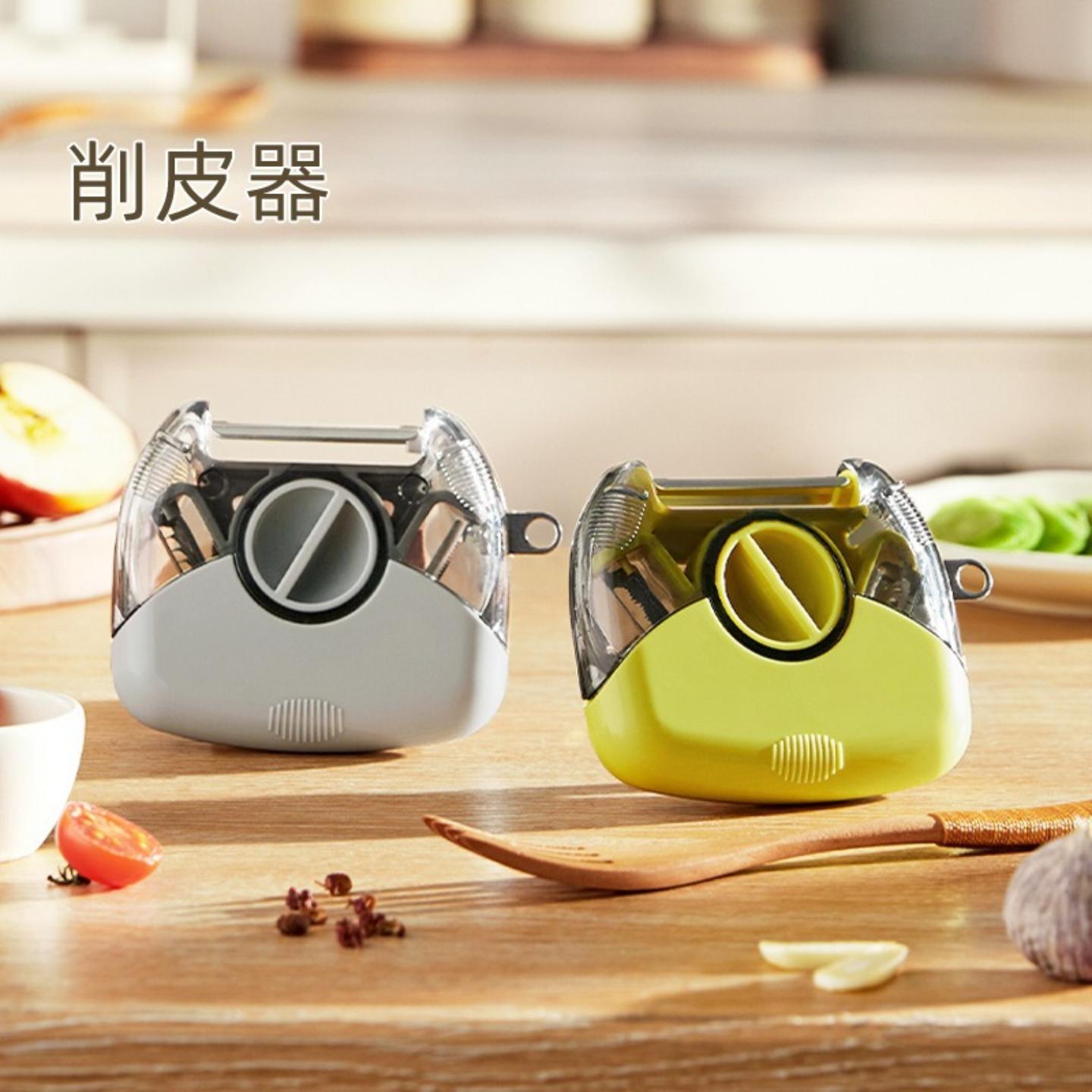 多功能三合一削皮刀厨房工具