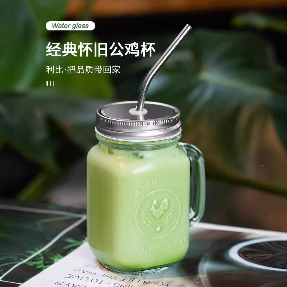 进公鸡杯啤酒杯果口汁L97084/F杯美式梅森杯咖啡杯把吸管杯水杯玻