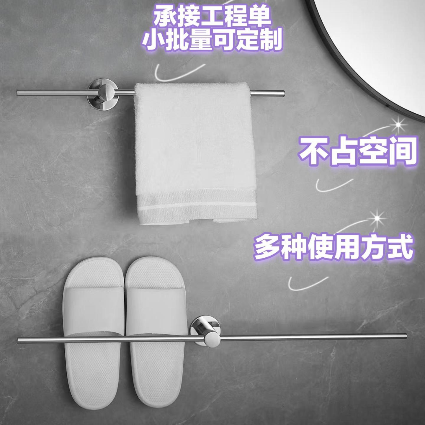 新款SUS304不锈钢毛巾架高端材质