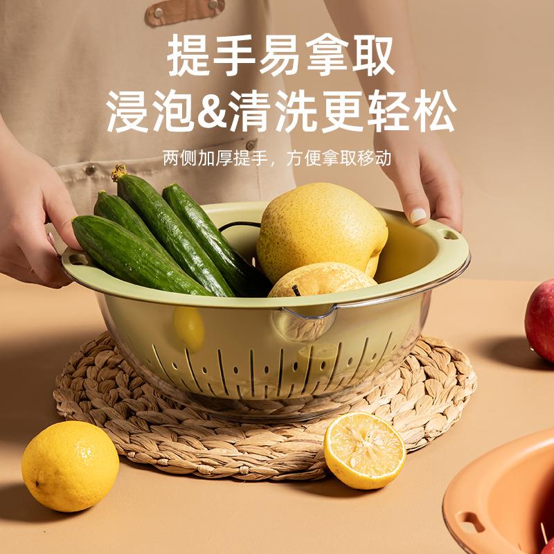 双菜层蔬篮洗菜/盆沥水厨房家塑料水果盘滤水菜篓淘洗菜篮用子