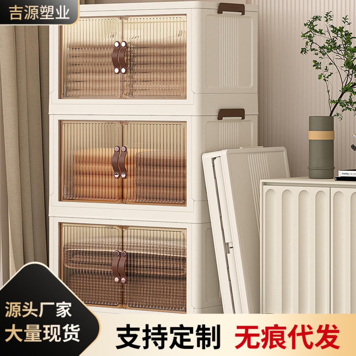 折叠收纳箱衣服衣物被子收纳