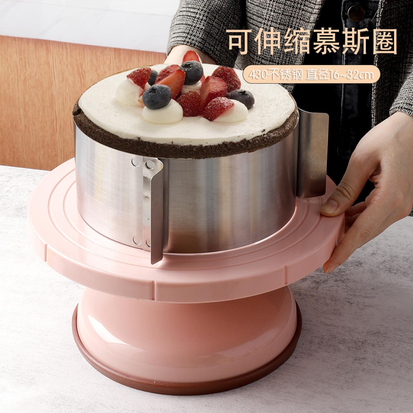 不锈钢伸缩慕斯圈现货戚风蛋糕