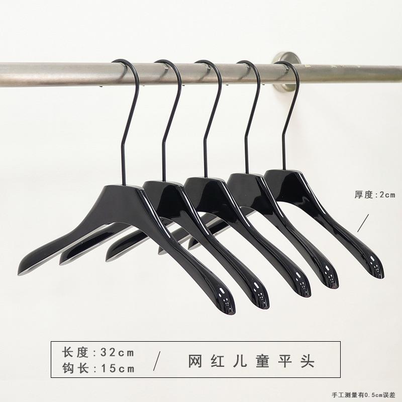 服装专用亚塑克黑色儿力童女装衣店架衣挂撑子料裤夹/制作LOGO