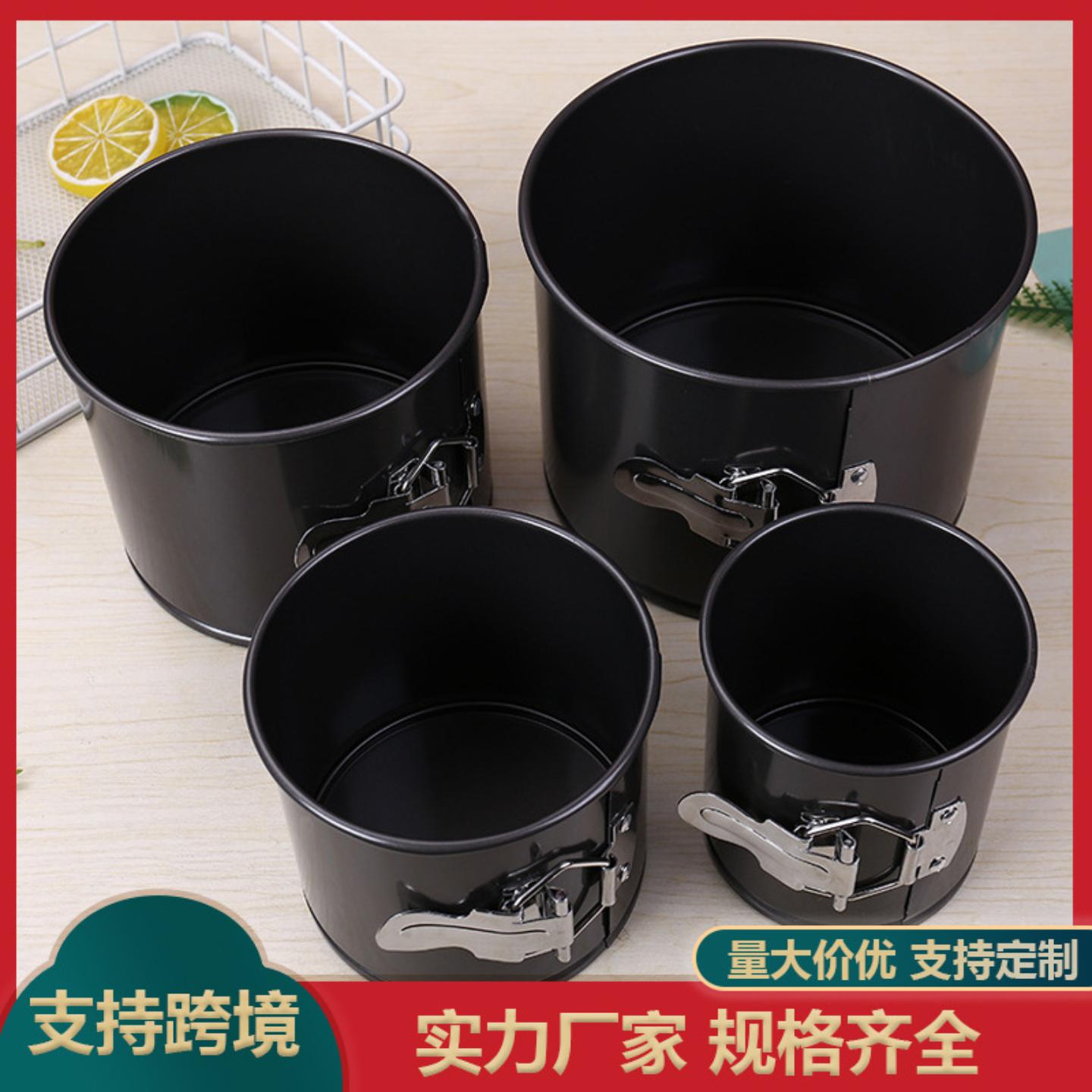 加高加厚圆形带扣活底模不沾锁扣