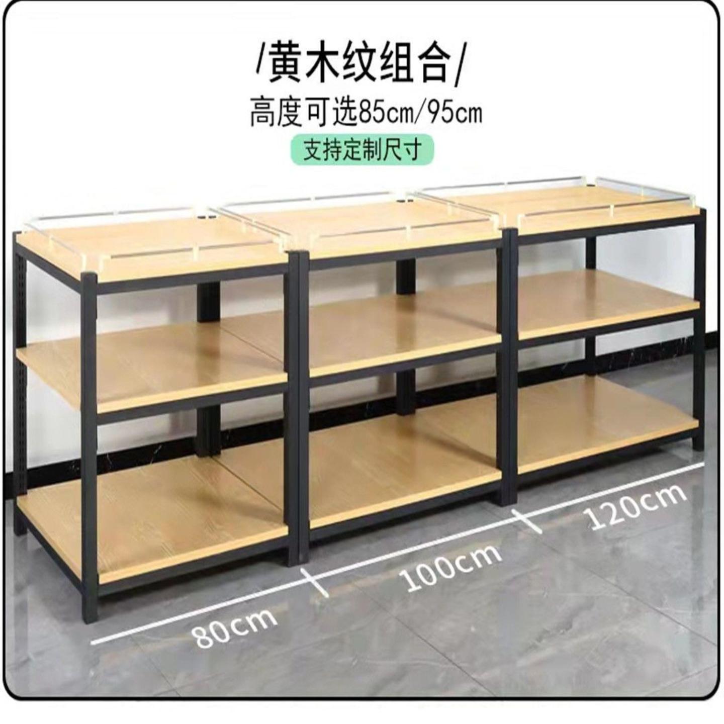 超市堆头货架促销展示台饮料散装陈列架牛奶油堆粮油展示架三层