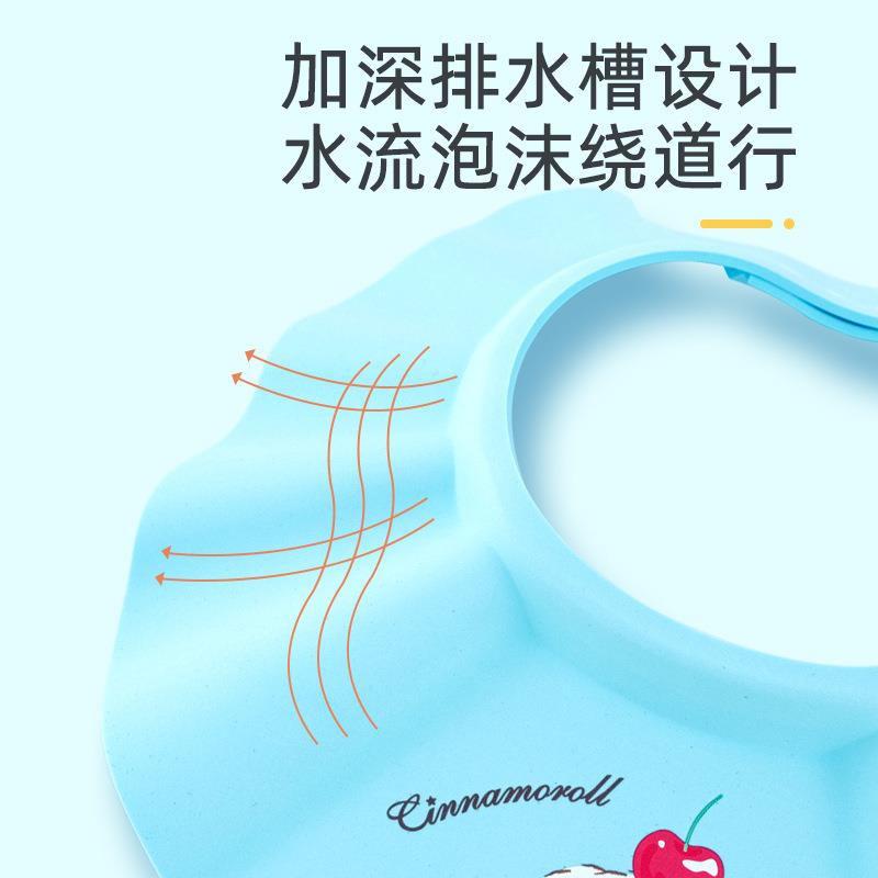 蒂猫儿童洗头挡水帽宝婴洗宝洗头神HK-960-N器小凯孩洗发浴帽儿女