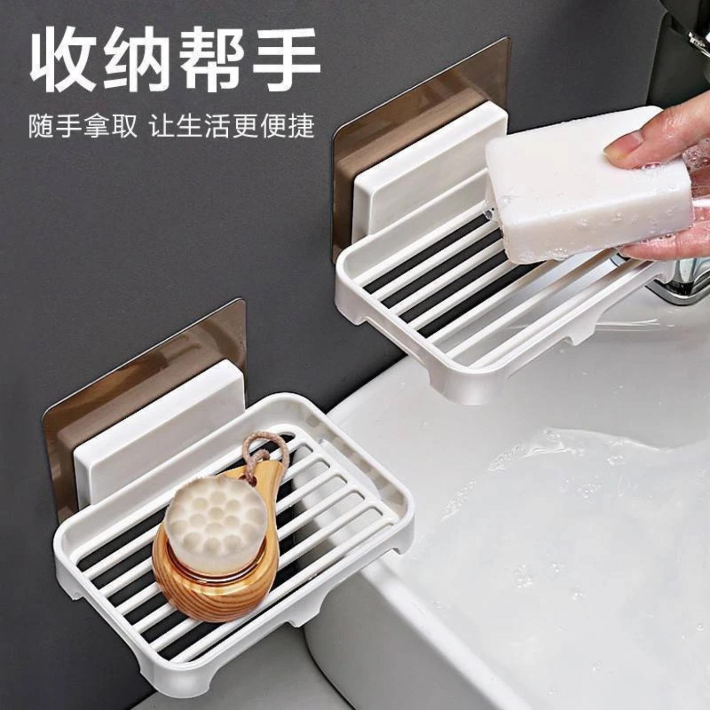 家用肥皂盒免打孔壁挂式沥水