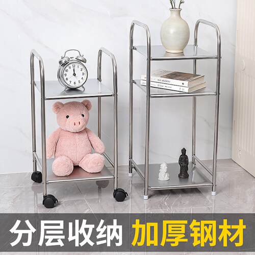 【专用】不钢脸盆架带轮置物架