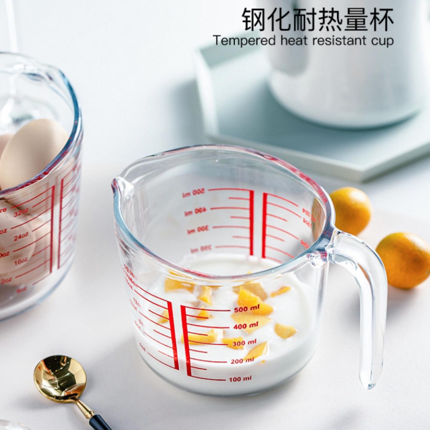 可微波炉加热专用儿童早餐牛奶杯