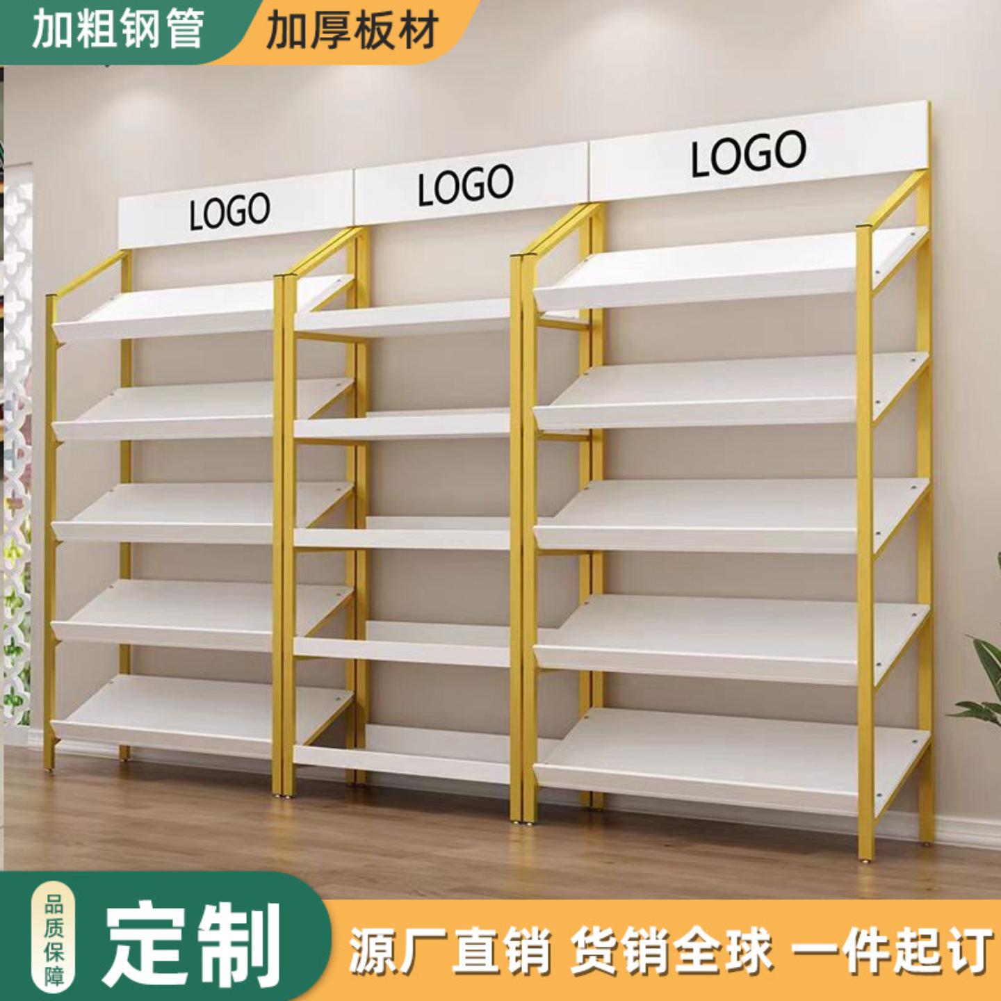 鞋店鞋架展示架商场中岛礼品化妆品货架童鞋拖鞋衬衣包包样板展柜
