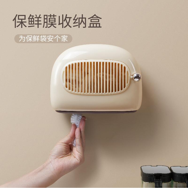 厨房/一保性保鲜膜罩收纳盒取式保鲜袋抽整理盒壁挂鲜次膜套储物