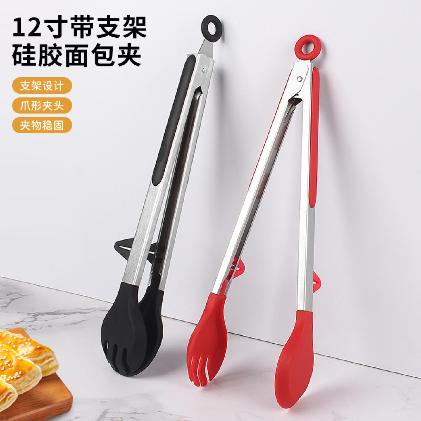 硅胶食品夹圆头食物夹沙拉面包