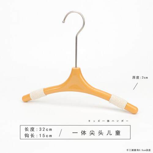 服装店专用童装儿童亚克力/架防滑o一尖体头棉绳衣塑料裤夹lgo