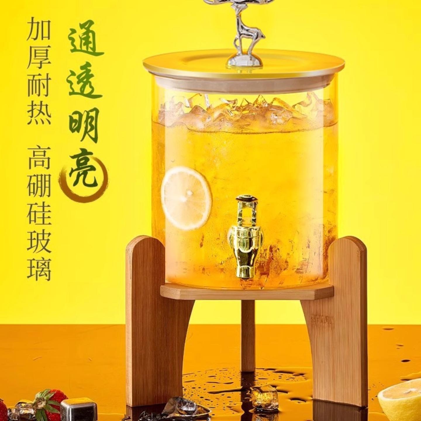 耐热玻璃饮料桶带水龙头自助冷热