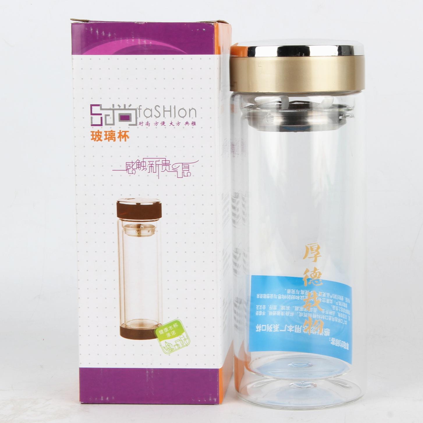 特大加长90178时水玻璃杯 批双层保温杯水杯货日用尚百货批货玻璃