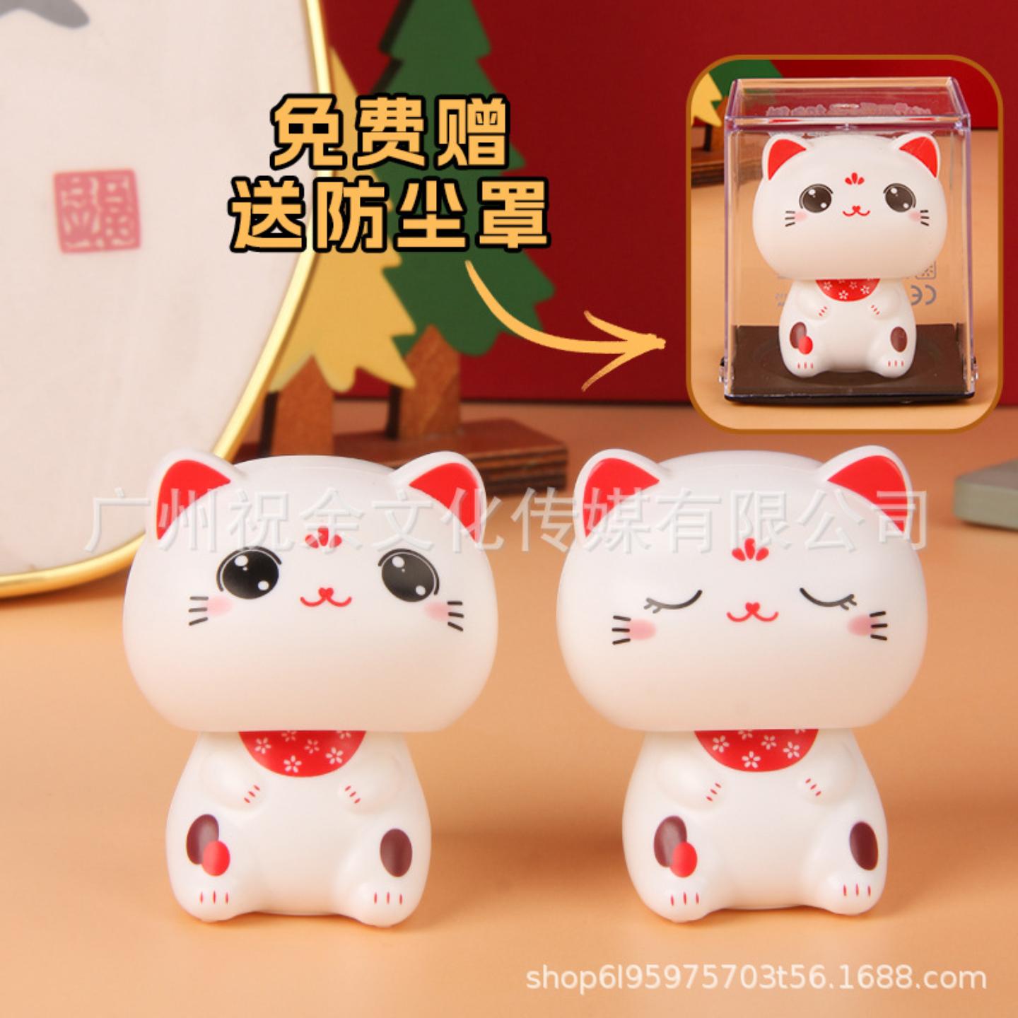 新款2寸太阳能摇头大头招财猫