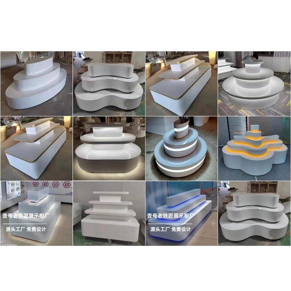 化妆示品展示示柜台异形展柜烤/漆展柜产品展架岛柜吧台中玻璃展