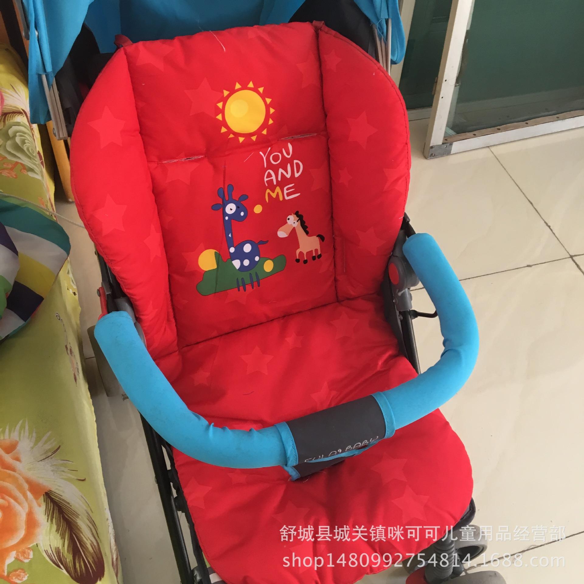 婴YEC-PJ儿推车坐垫通用加厚童配车件坐气垫2手推车棉垫透 档调节