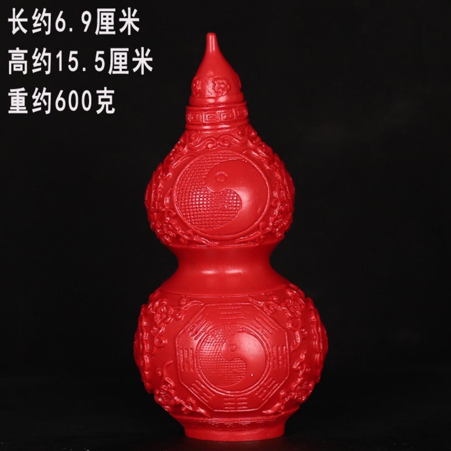 招财纳福朱砂葫芦摆件客厅旺宅