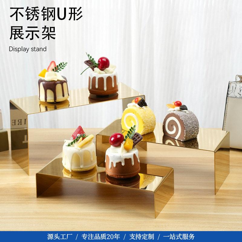 不锈鞋/子架包包展示子U型鞋子陈列架鞋托专陈钢列道柜具