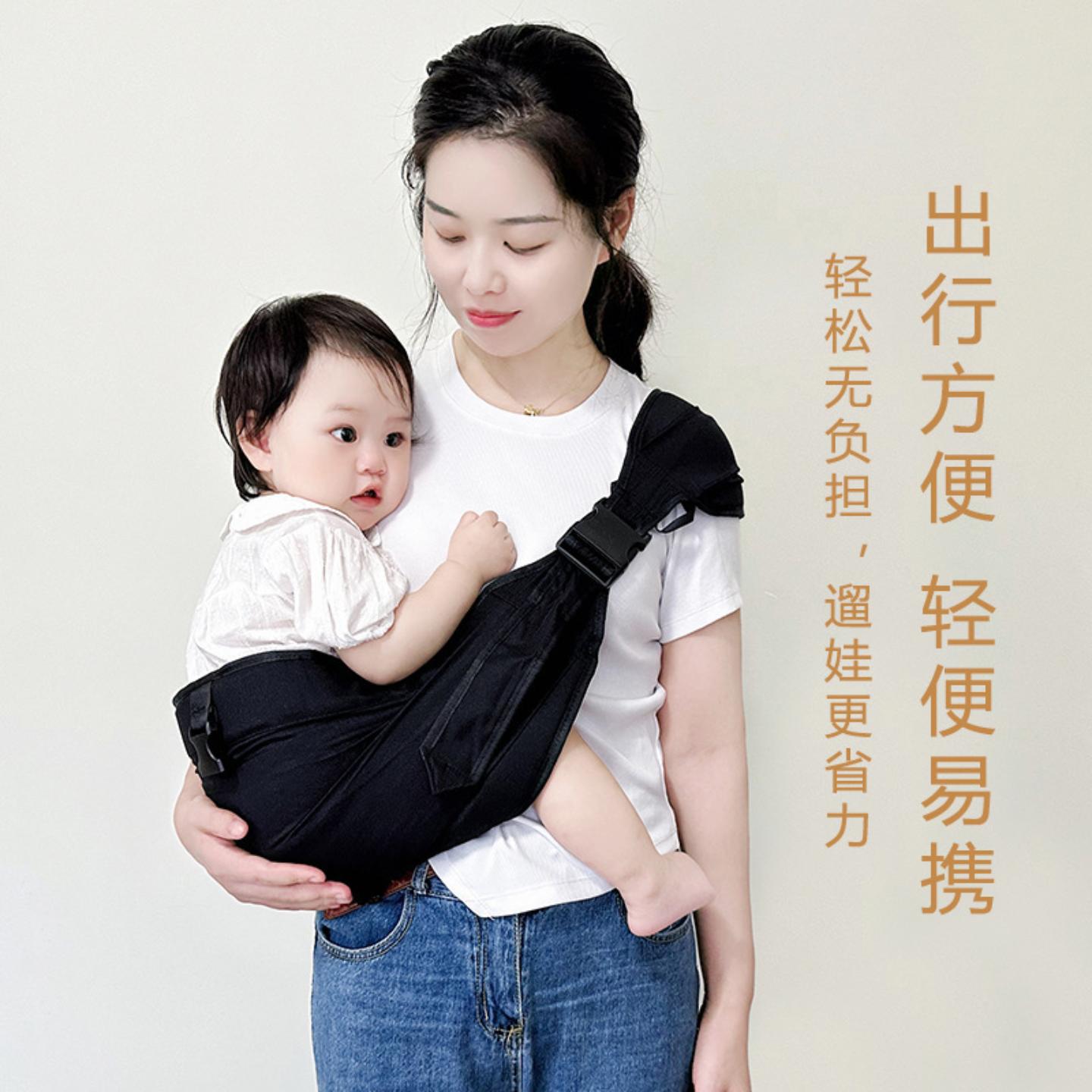 带欧美认证宝宝背带外出婴儿腰凳抱娃大童抱抱拖横前抱式
