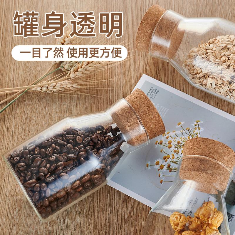 现货透明玻物璃密封 软家用茶叶杂/粮收纳瓶 木塞罐玻璃储罐