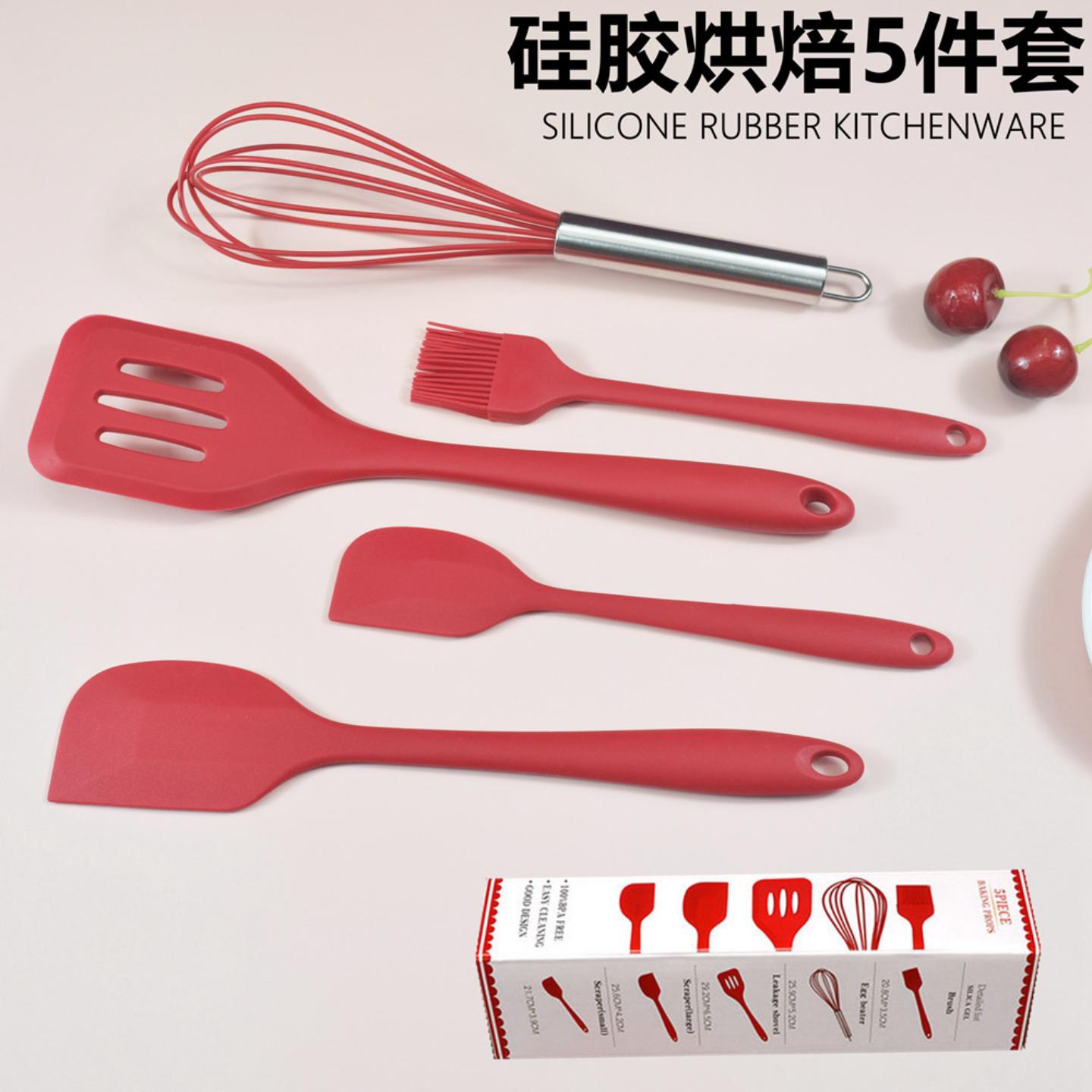 货源硅胶厨具5件套装刮刀打蛋器