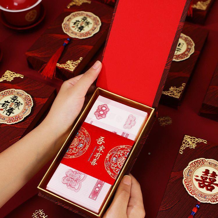 新万款元改红口利002是专封敬茶包结婚礼用大红包袋高档婚庆用品