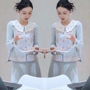 2026秋网红新款新中式三件套裙女减龄蓝色刺绣马甲娃娃领小衫半裙