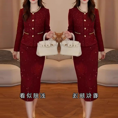 2025小香风秋冬时尚套装女